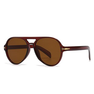 Coastal Tint Sunglasses